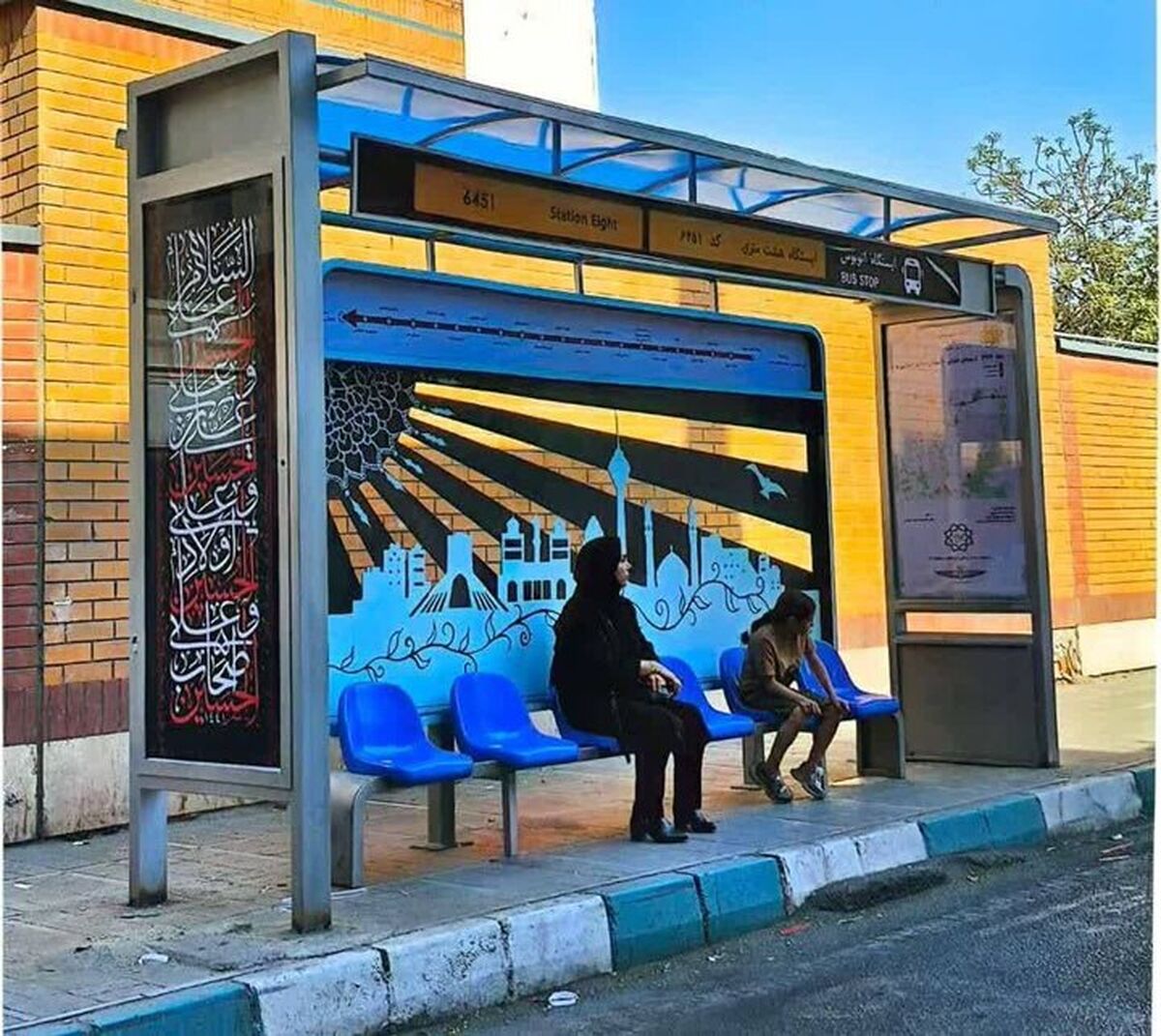 آغاز نوسازی سرپناه ایستگاه‌های اتوبوس