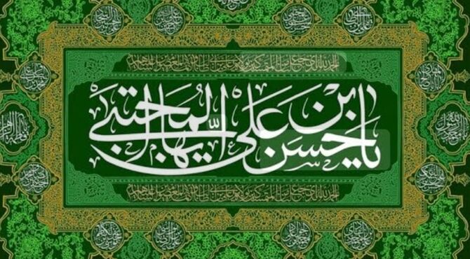 روایتی از کرامتِ پنهان و مظلومیتِ امام حسن مجتبی (ع)