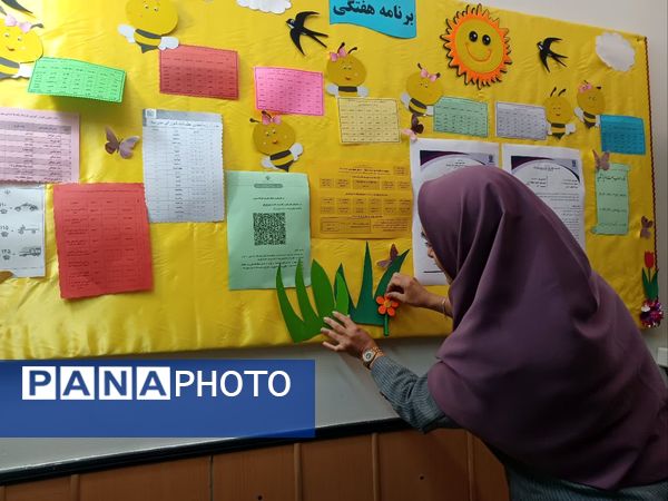 انجام پروژه مهر با هدف خلق مدرسه‌ای شاداب در دبستان ســـــارا شهرستان ملارد