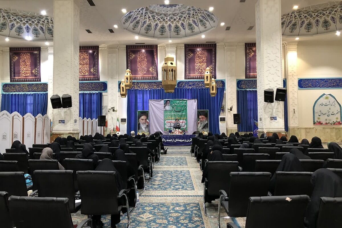برپایی دوره آموزشی سبک زندگی اسلامی در ناحیه دو شهرری 