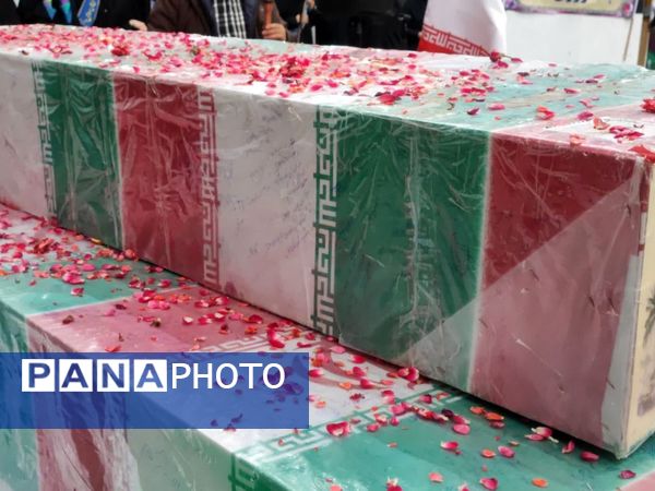 حضور پیکرهای مطهر شهدای گمنام در مدارس