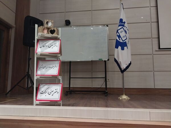 جشن روز دختر در هنرستان امام حسن مجتبی(ع) با حضور مسئولان ناحیه ۶