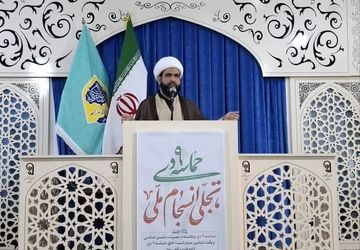 برپایی نماز جمعه در رودان  