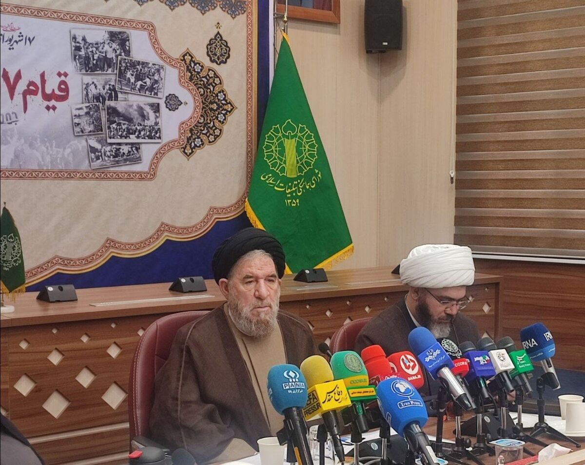 میرتاج‌الدینی: اجازه ندهیم تاریخ فراموش شود/ ۱۷ شهریور را به «سنگر روایتگری» علیه جنایات رژیم طاغوتی پهلوی تبدیل کنیم