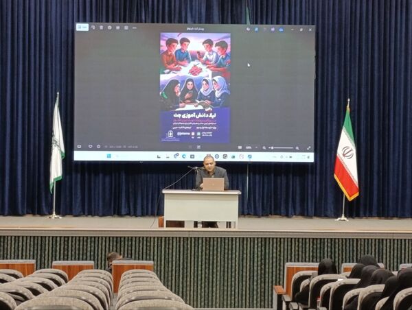  لیگ جت 