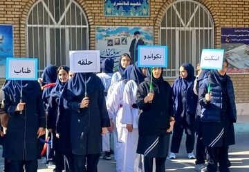 نمایش توانایی‌ها و شور ورزش در بین دانش‌آموزان دبیرستان شاهد شهید کلانتری ناحیه 1 کرج 