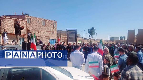 حضور مردم روستای براباد در راهپیمایی روز جهانی قدس