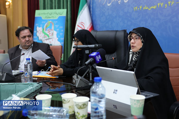 گردهمایی روسای انجمن اولیا و مربیان ادارات‌کل آموزش و پرورش سراسر کشور - 4