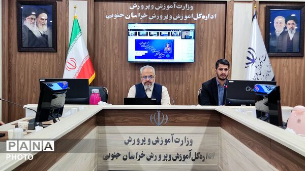 ارتقای مهارت‌های مربیان سازمان دانش‌آموزی خراسان جنوبی برای تربیت نسلی پویا