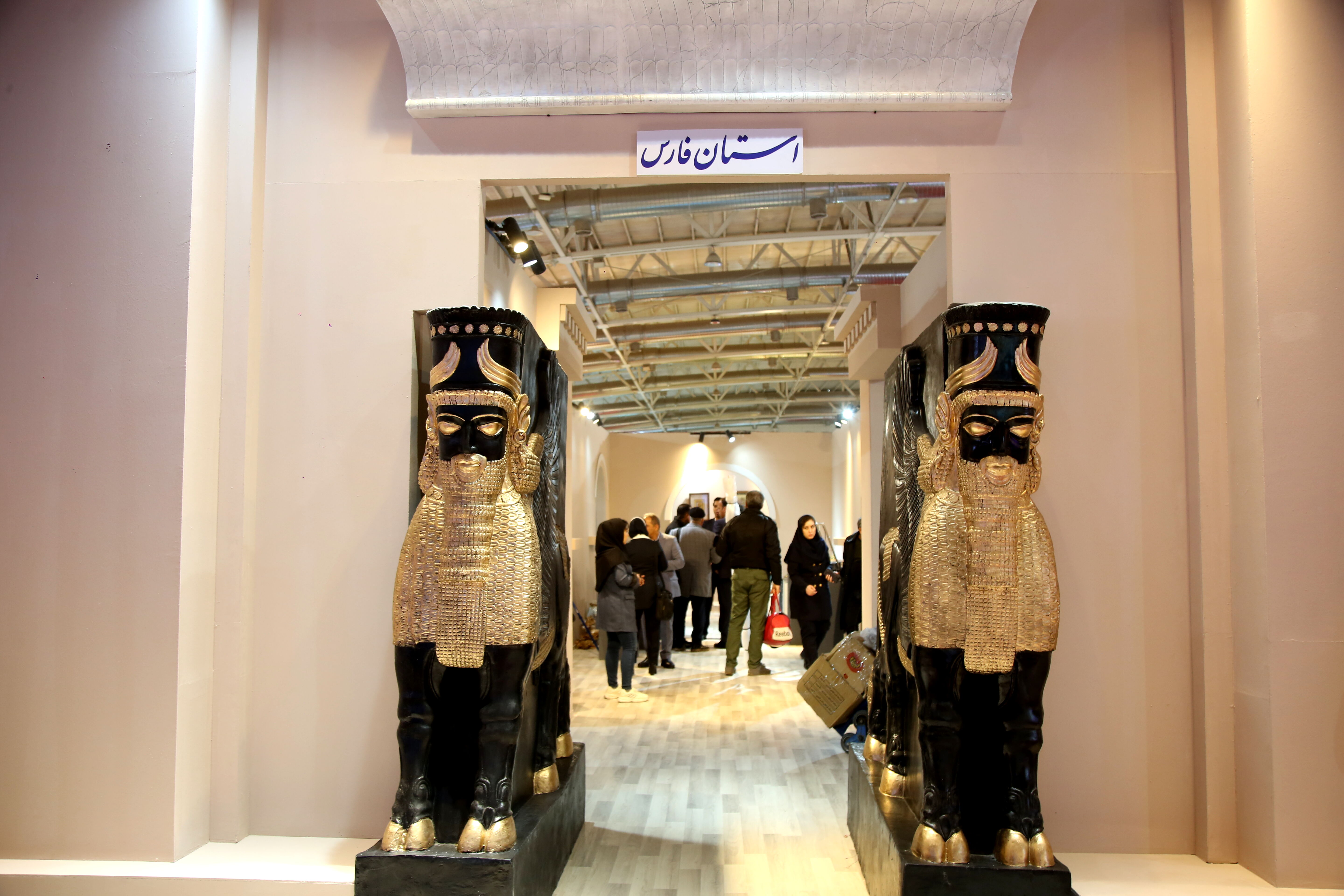 شکوه سرزمین پارس در نمایشگاه گردشگری تهران