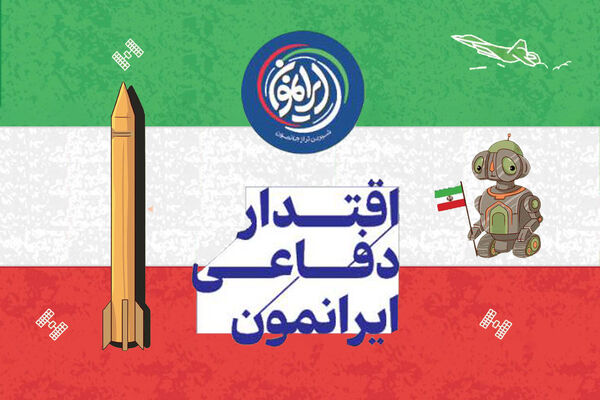 باور ۳۷۳؛ سپر بلند آسمان ایران و نگهبان تیزبین پدافند هوایی
