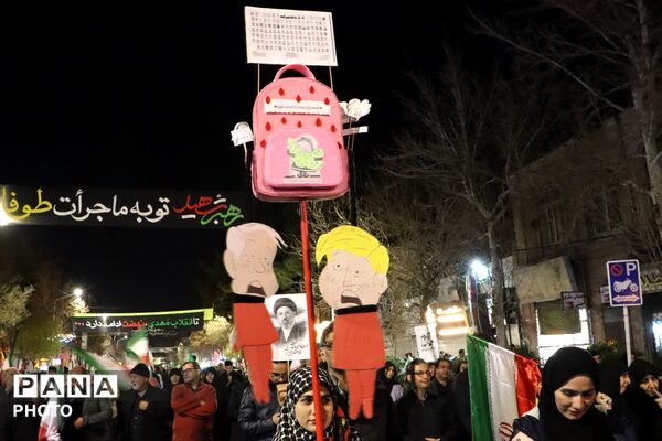 اجتماع باشکوه مردم شهرستان نیشابور 
