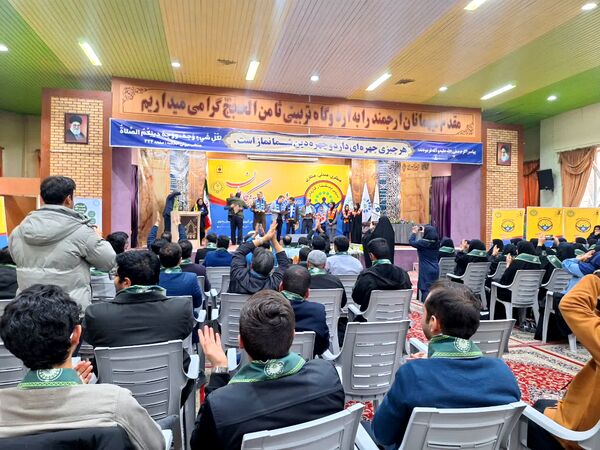 دوره تربیت مربی پیشتاز کاردان در مشهد 