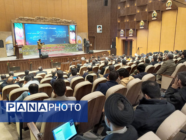 همایش کاربرد هوش مصنوعی در تولید محتوای چند رسانه‌ای