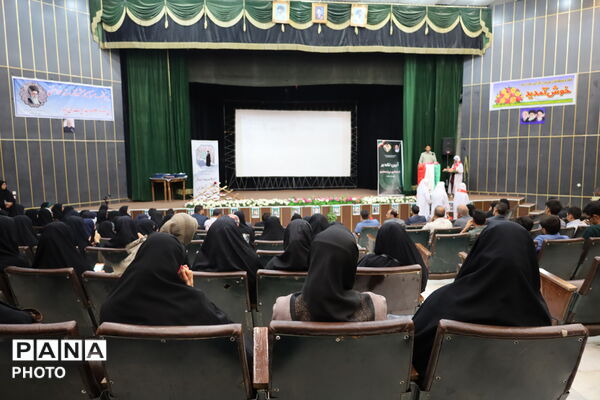 نماز، تقرب مومنان به خداوند