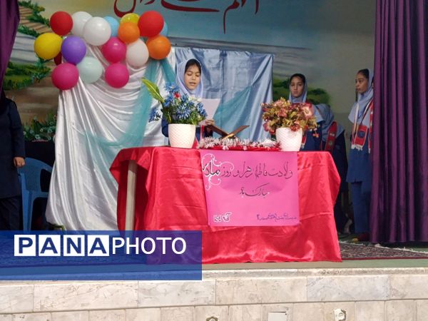 مراسم ولادت حضرت فاطمه زهرا (س) و روز  مادر در مدرسه بین الهدی ۲