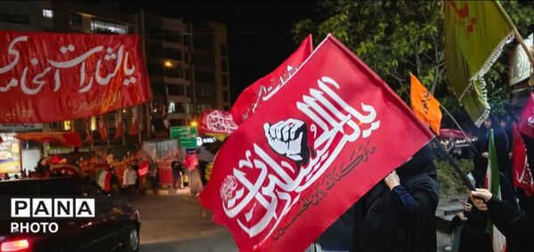 تجمعات شبانه  در همدان