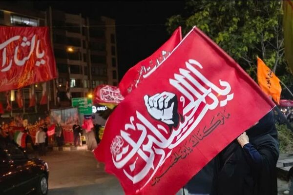 تجمعات شبانه  در همدان