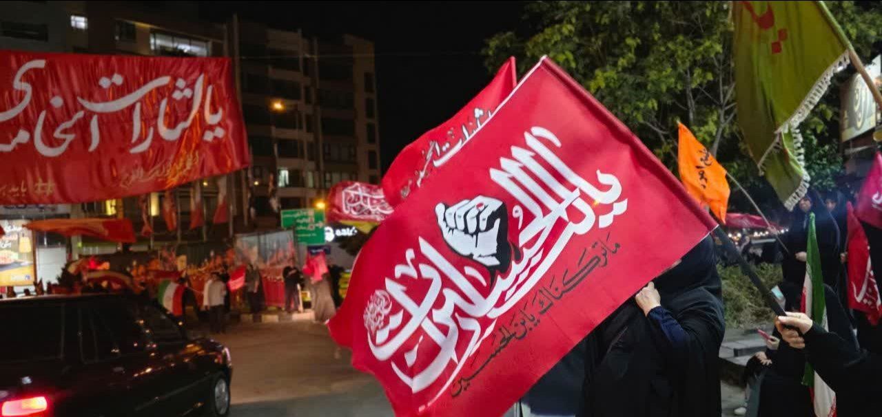تجمعات شبانه  در همدان