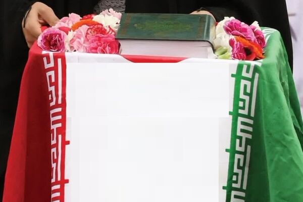 آیین تشییع پیکر شهیده اعظم سراجی نژاد در قم برگزار می شود