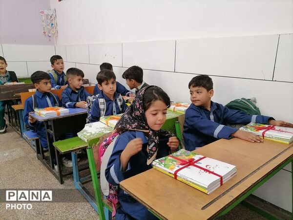 عطر و بوی روز اول مهر ماه در دبستان شهید سید خلیل رضوی 