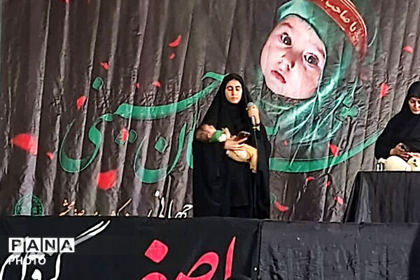 میعادگاه شیرخوارگان حسینی در نی‌ریز