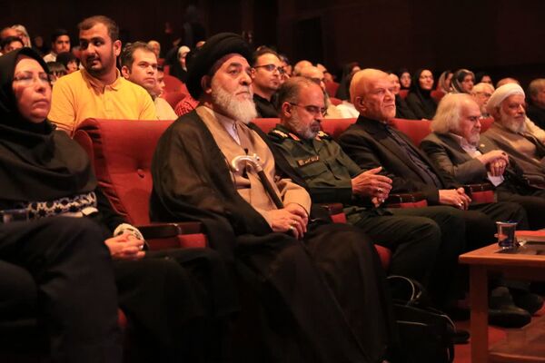 برگزاری آیین «هنر مسعود» در قم
