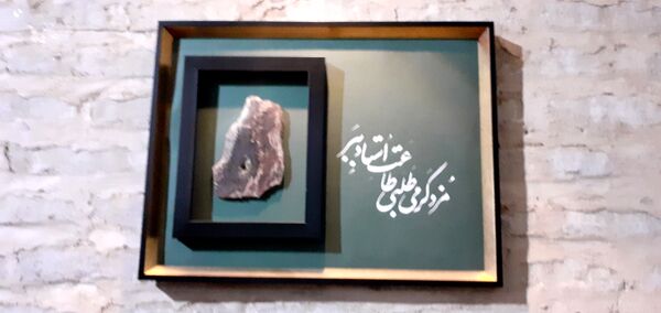 بازدید خبرنگاران پانا جلگه رخ از مجموعه گردشگری قطب الدین حیدر و رباط طبسی 