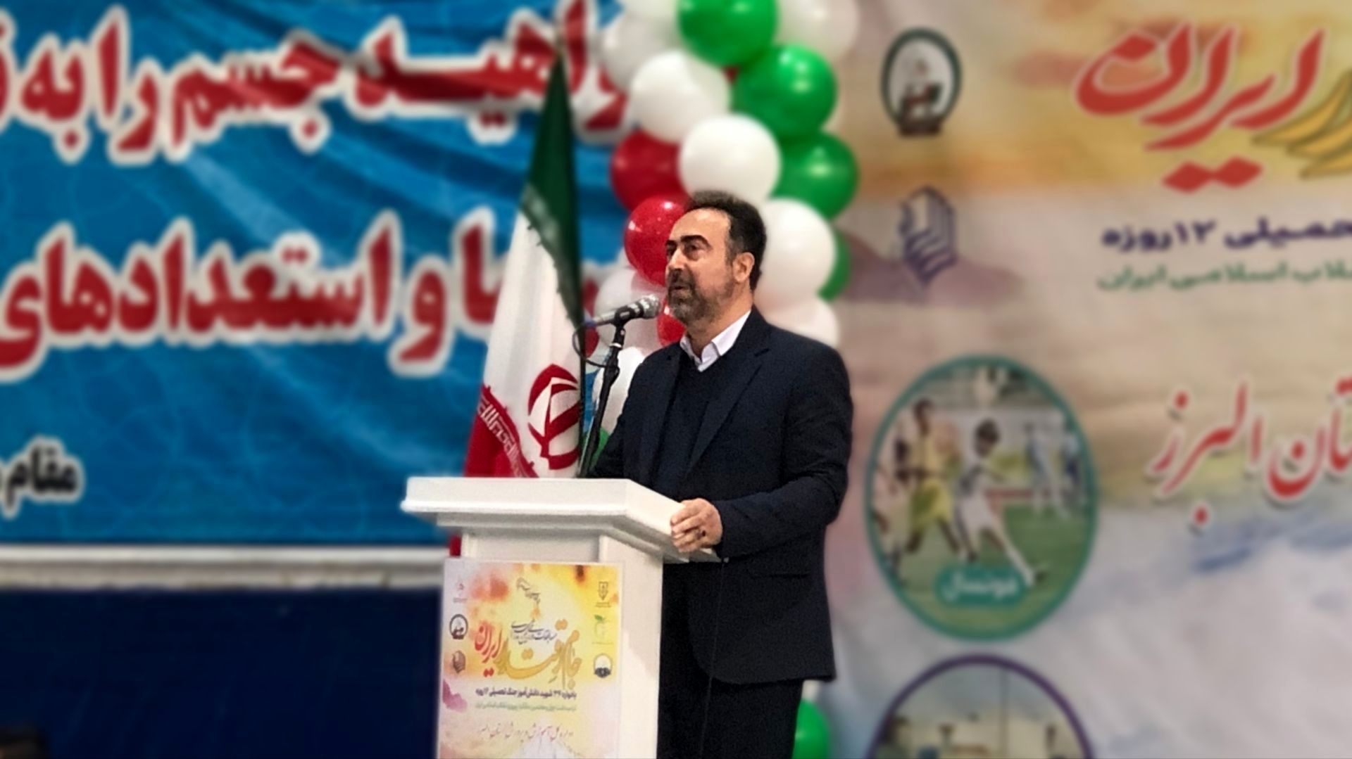 توجه به تربیت‌بدنی در مدارس،نقش مؤثری در کاهش آسیب‌های اجتماعی دارد