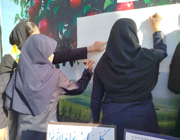  طرح نگاشت همگانی به مناسبت پرسش مهر