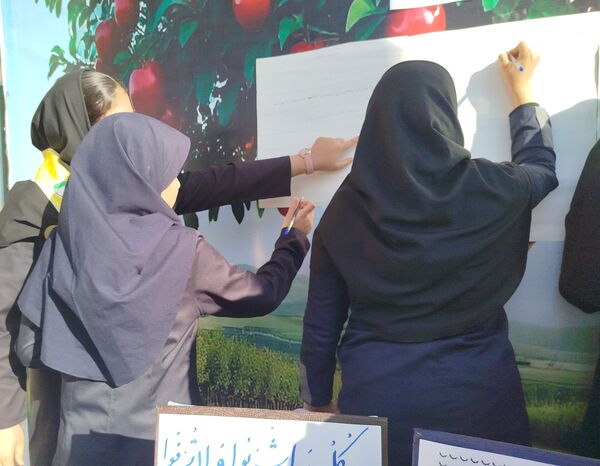  طرح نگاشت همگانی به مناسبت پرسش مهر