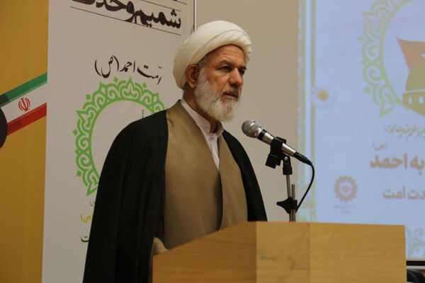 محفل شعر امت احمد 