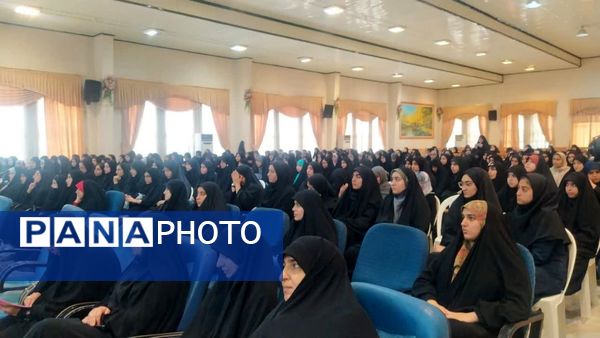 دوره آموزشی یاوران ولایت در ساری