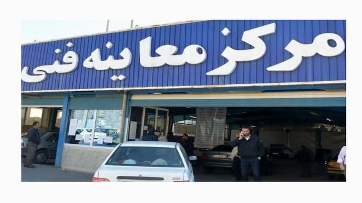 برخورد با بیش از ۸ هزار خودروی دودزا در دی‌ماه ۱۴۰۴ در پایتخت