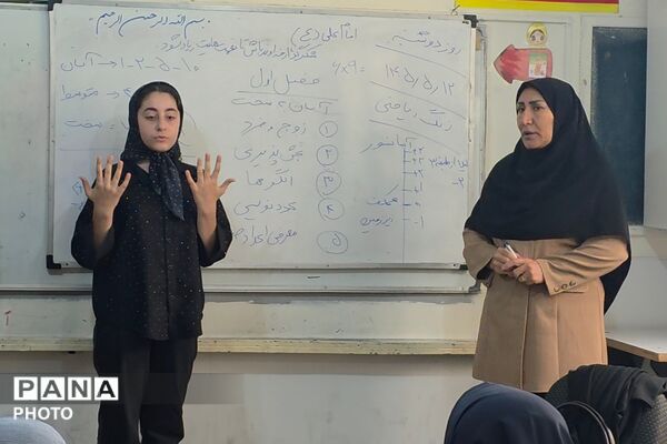 افتتاحیه طرح «حامی» در دبستان دخترانه حضرت معصومه(س) بهارستان‌دو 