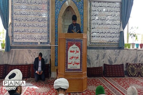 اقامه دومین نماز عبادی، سیاسی جمعه در ماه مبارک رمضان  شهر بار نیشابور 