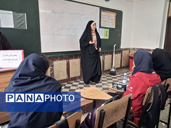 نگاهی به محفل انس با قرآن مدرسه شهید مدرس ناحیه۳ تبریز