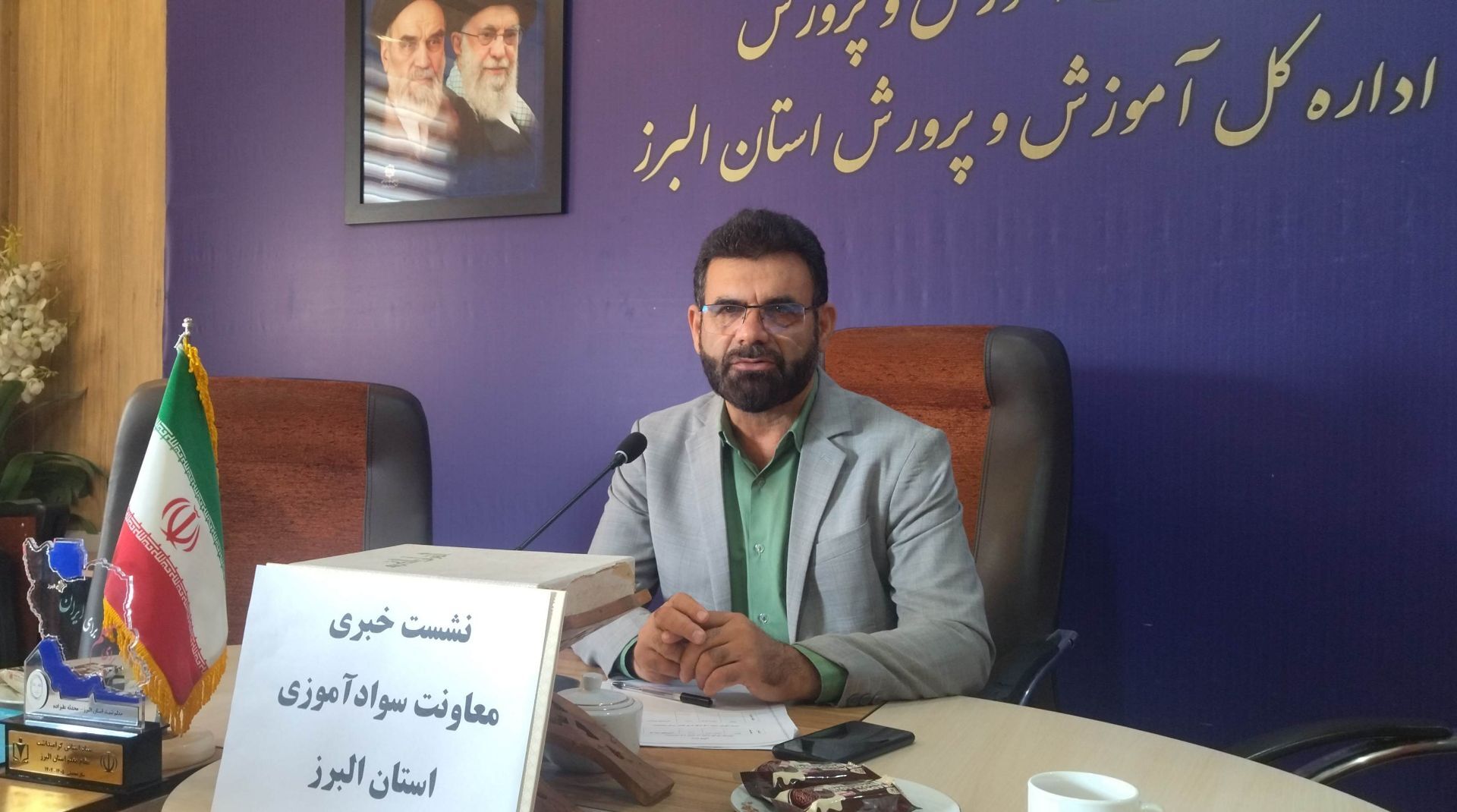 سوادآموزی در البرز از خواندن و نوشتن فراتر می‌رود