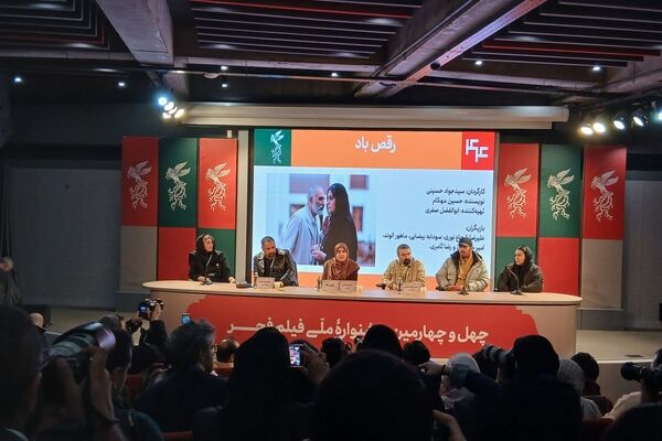 «رقص باد» ماجرای پدری که می‌خواست در عروسی دخترش باشد 