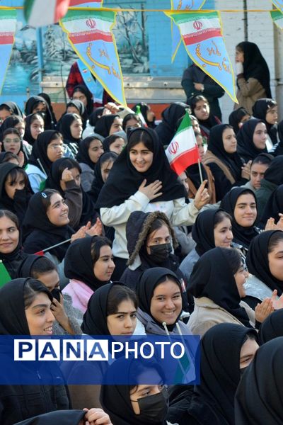 زیر پرچم ایران