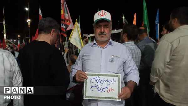میدان‌یار، عرصه‌ رقابت مهارت‌ها و روایت وحدت در مهاجران