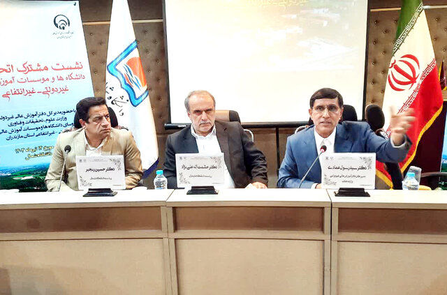 تعطیلی ۱۱۲ موسسه آموزش عالی غیردولتی در کشور