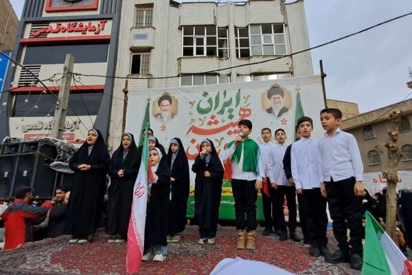 جشن چهل وهفتمین سالگرد پیروزی انقلاب اسلامی در شهرستان قدس
