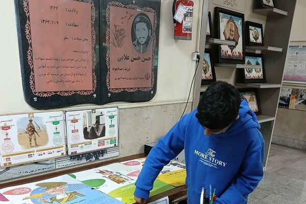 تبیین دستاوردهای ایران اسلامی در دبیرستان شهید بهشتی ناحیه 2 شهرری 