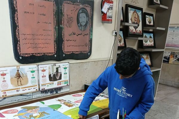 تبیین دستاوردهای ایران اسلامی در دبیرستان شهید بهشتی ناحیه 2 شهرری 
