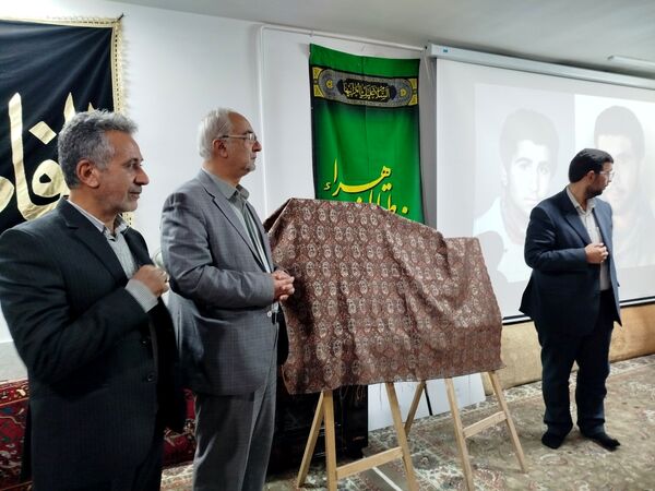 مراسم رونمایی از تصاویر دیجیتال شهدا در کاشمر