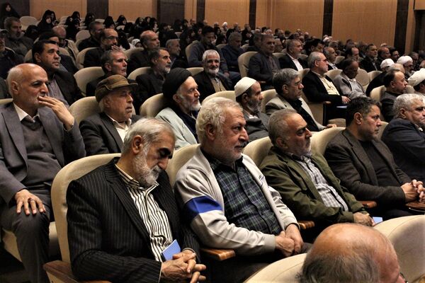 همایش گرامیداشت چهل و پنجمین سالروز عملیات طریق القدس در قم