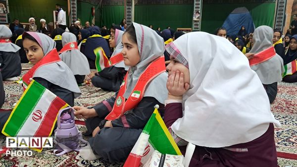 ویژه‌برنامه سالگرد تأسیس سازمان دانش‌آموزی در یزد