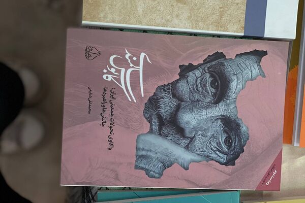 دانش‌آموزان دبیرستان نگین‌دانش ورامین میهمان کتابخانه رازی شدند