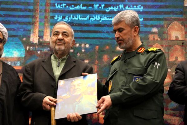 تجلیل از برگزیدگان پنجمین جشنواره رسانه ای ابوذر یزد